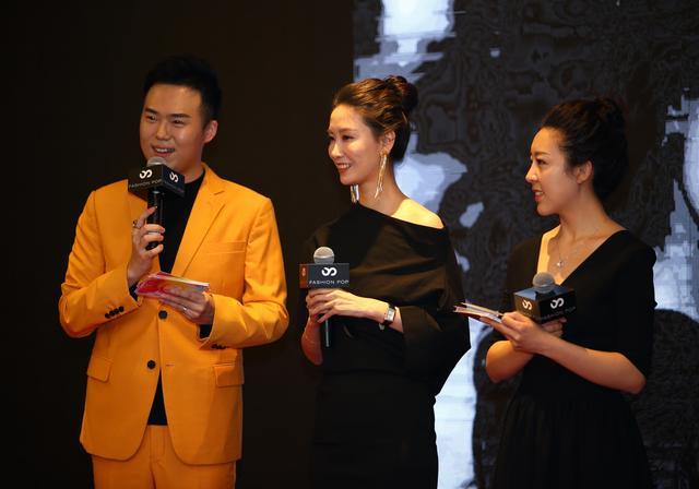 发布会还邀请到活跃在影视及时尚领域的实力派演员林伽怡出席,由林伽