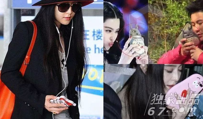 明星私物也能带流量!范丞丞青蛙眼罩 黄子韬耳