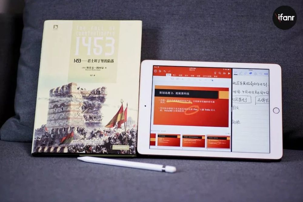 史上最便宜的新款 iPad 值不值得买?怎么优惠