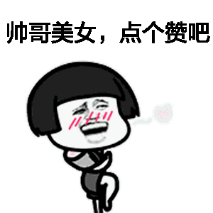 300_300gif 动态图 动图