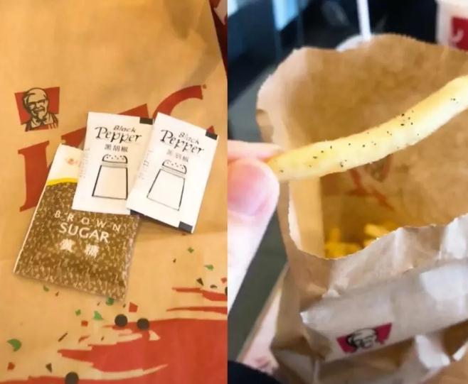 想跟抖音说对不起,毕竟杨洋热巴都中了毒