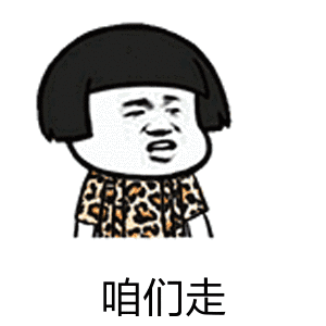 今晚！今晚！云台山最嗨音乐现场盛大开启！