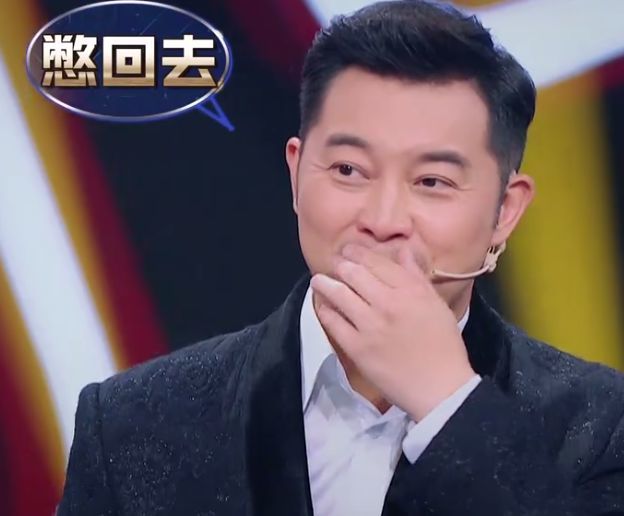 徐峥脱发史被陈赫曝光,还把欧阳娜娜吓得花容