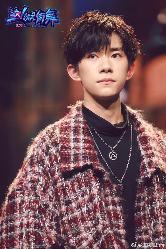 95后男明星吴磊、王俊凯、易烊千玺的穿搭帅