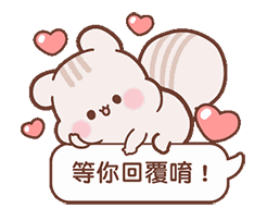 太神奇!昨晚霸屏朋友圈的"千机大蜂群",背后是你不知道的黑科技