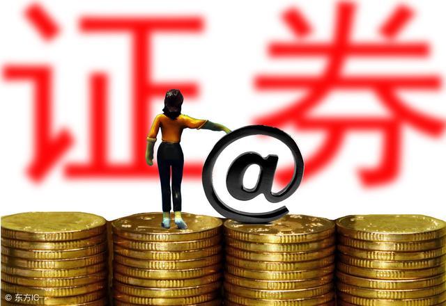 天风证券首发过会:A股第33家IPO券商 4只影子