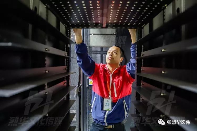 探秘30亿粤东数据中心 打造汕头智慧城市