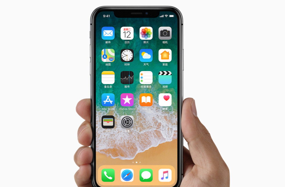 Android阵营刮起刘海风为何国产厂商要模仿一款不完美的iphone 腾讯网