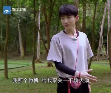 白敬亭&魏大勋:正主亲自扛旗的CP,喂的糖才最