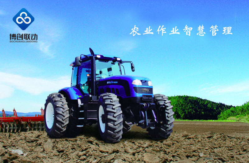 农机自动化是被忽视的创投蓝海?博创联动完成