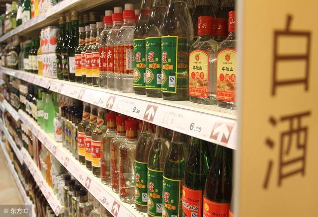 一季报显示白酒行业有望延续高增长 四股有望