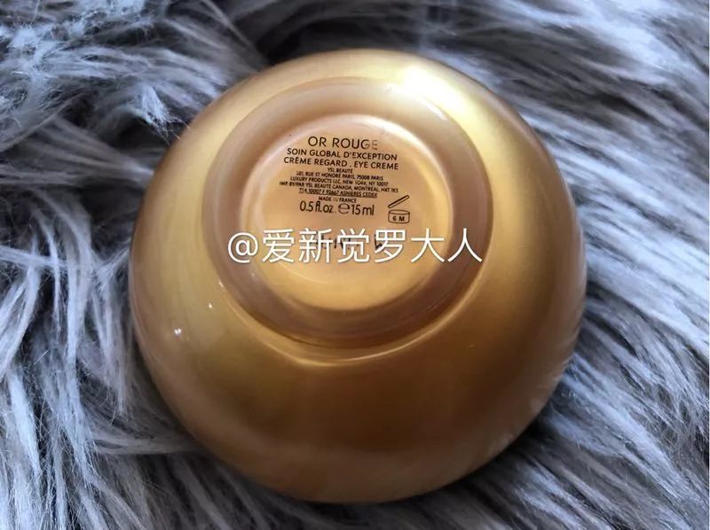 护肤品保质期3年就能用3年?当心用了过期产品