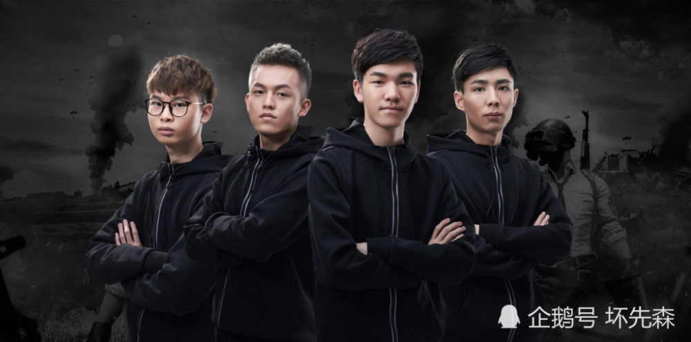 吃鸡赛场再起恩怨,职业选手因训练赛羞辱对手