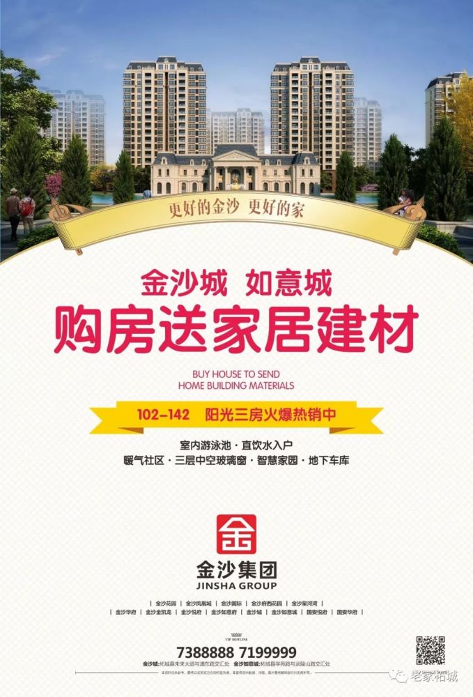 7月起河南全省可异地办理身份证!