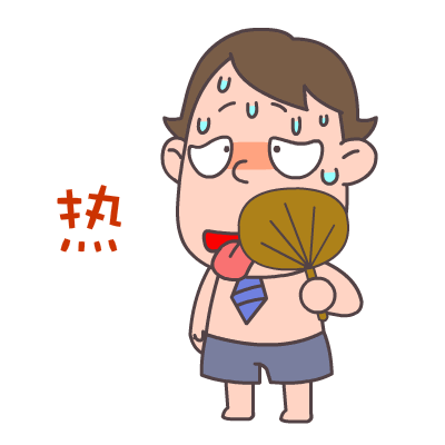 锦州大风热浪来袭!下周终于能有点雨了