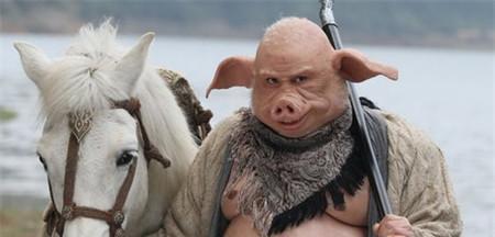 《西游记》原著中猪八戒被贬下凡的真相:原来