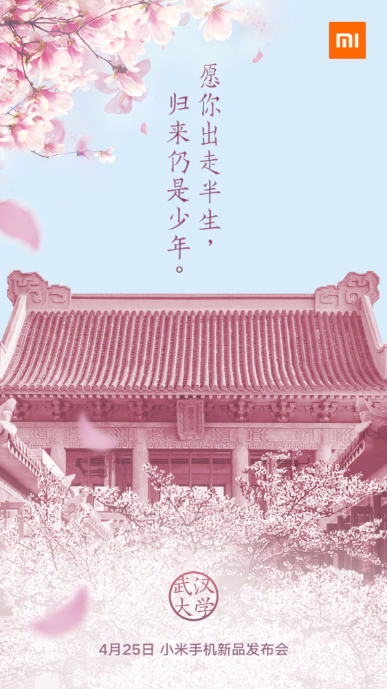 手机腾讯网官网=手机腾讯网官网登录