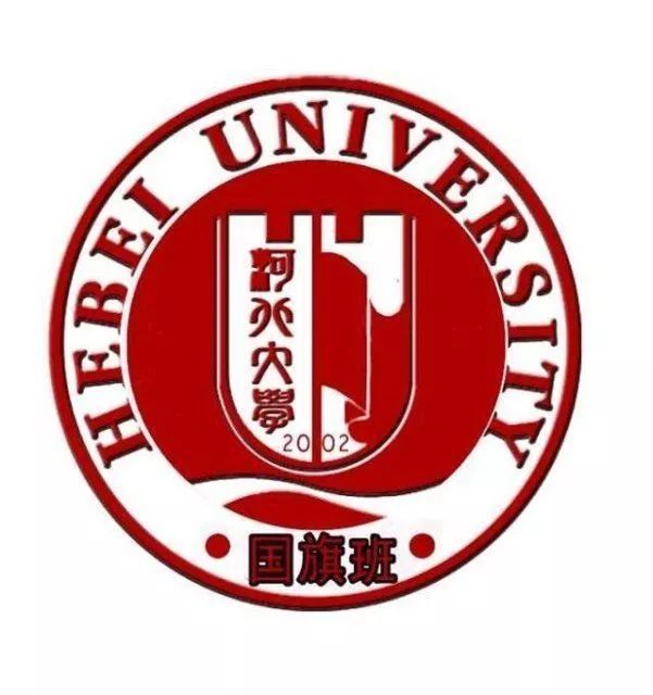 推行九年义务教育32年纪念日