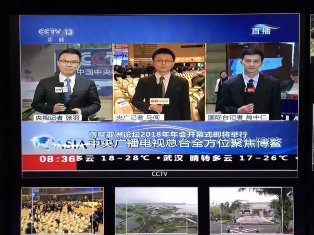 亚洲故事,我们来讲丨中央广播电视总台的国际舞台首秀