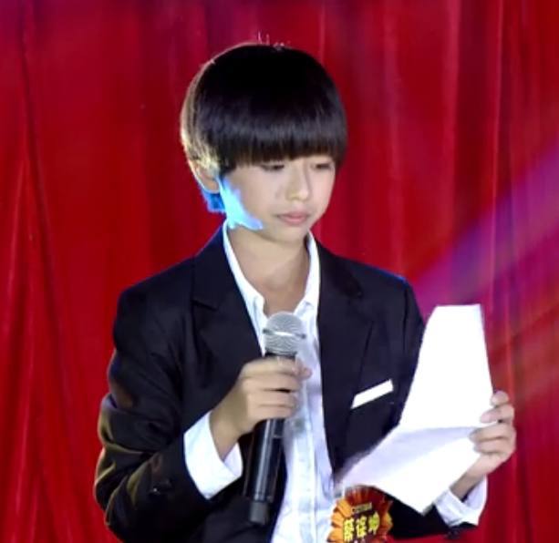 这档节目淘汰了王俊凯蔡徐坤易烊千玺,却选了