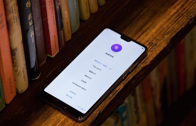 差价高达1200元!华为P20 Pro比P20贵在了哪儿