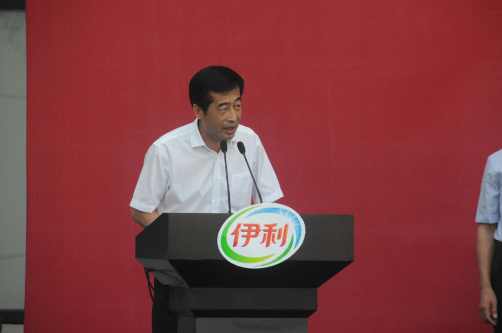 伊利原董事长_伊利集团董事长潘刚