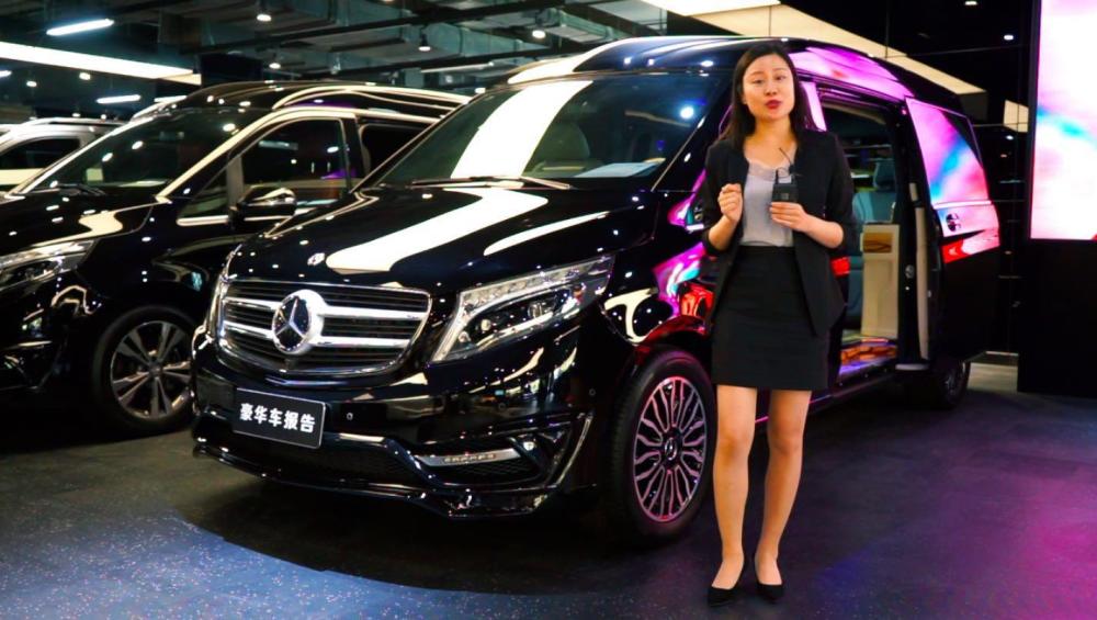 哈咯大家好,豪华车报告,我是月月.