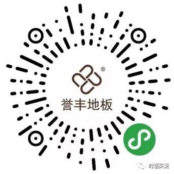 微信搜一搜排名怎么做?