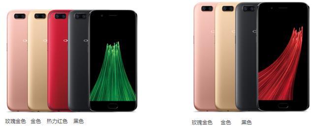 OPPOR11与R11 Plus可升级ColorOS 3.2软件