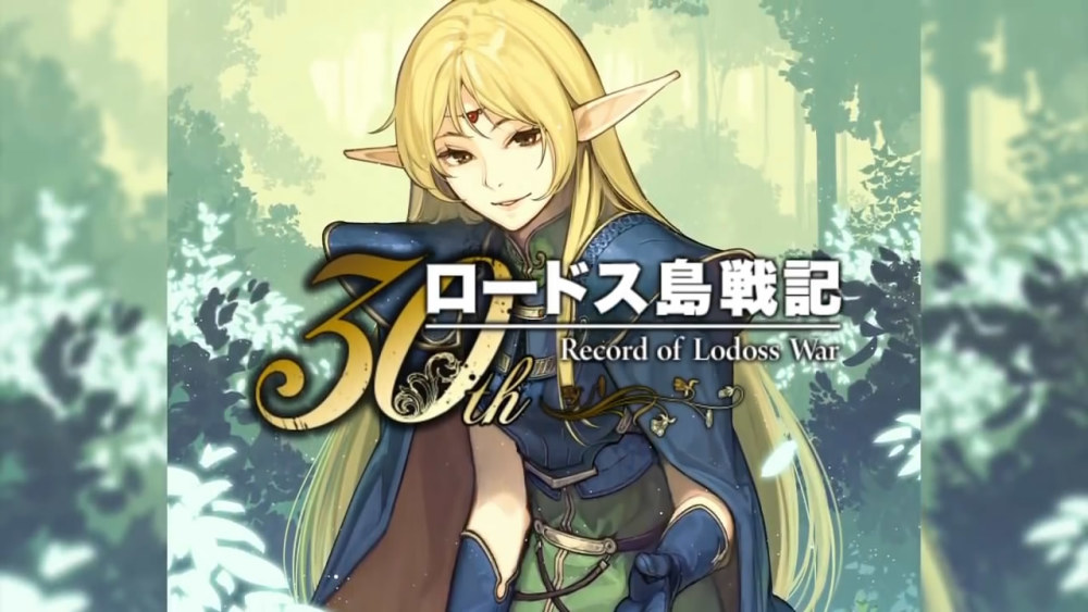 《罗德岛战记》将推出新作小说及新作动作游戏