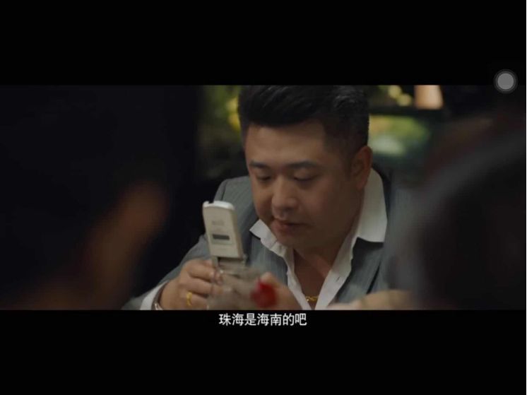 从东京到北京,距离到底有多远?