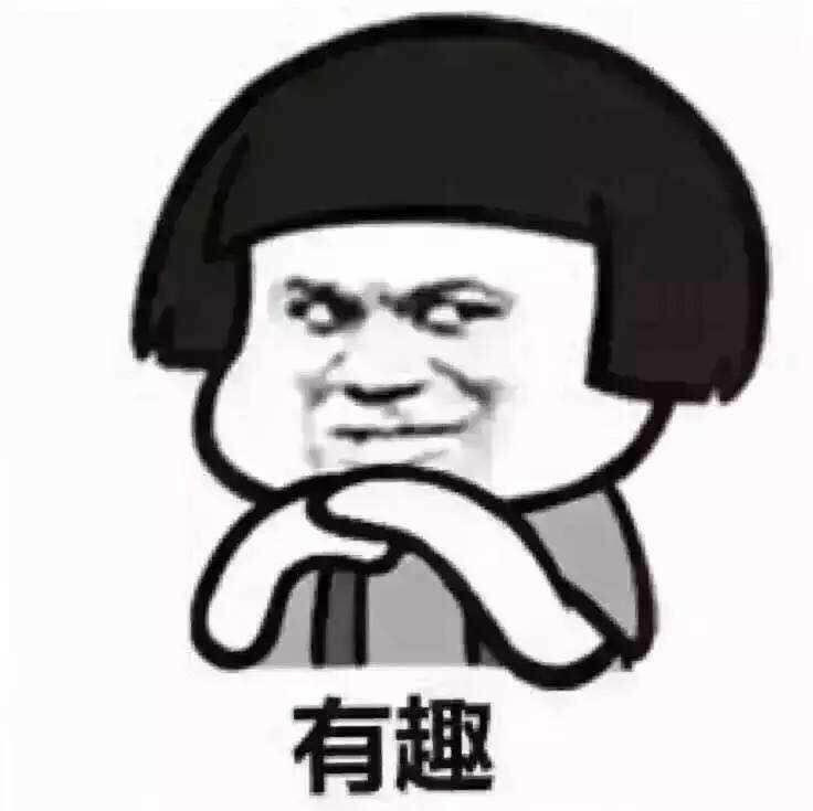 根据名字辨年代!如今父母给孩子取名"王者荣耀"