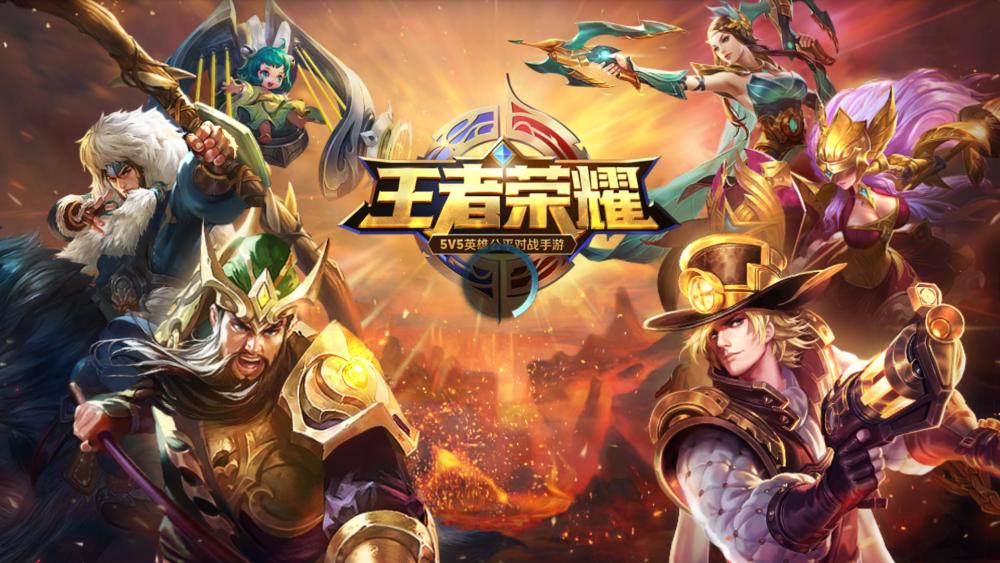 王者荣耀游戏界阶梯等级为何那么多人不了解王者荣耀就瞧不起