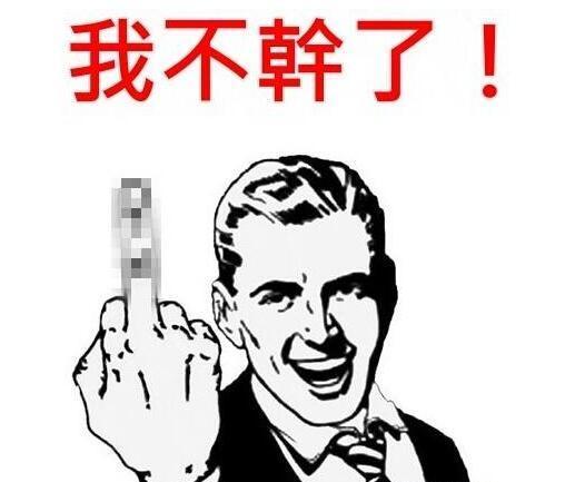 企鹅娘吐槽：日本声优界竟然如此黑暗！