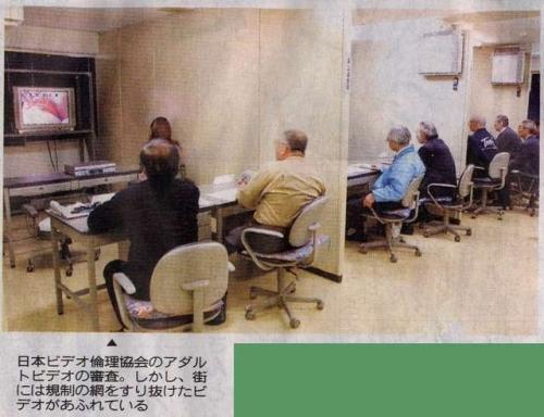 企鹅娘吐槽：日本声优界竟然如此黑暗！