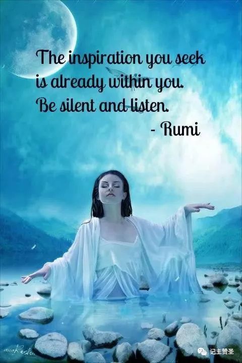 高禅,高道与大阿訇之间的对话