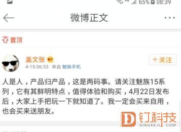http://inews.gtimg.com/newsapp_match/0/3278859116/0