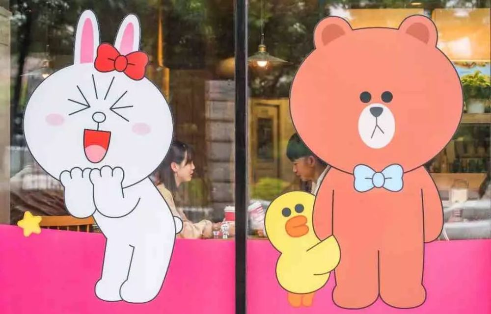 kfc x line friends 