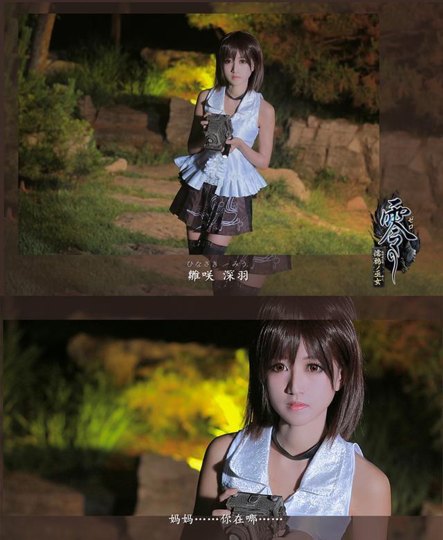不来方夕莉壁纸-千图网