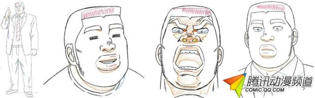 丑男有点萌 俺物语 角色人设公开