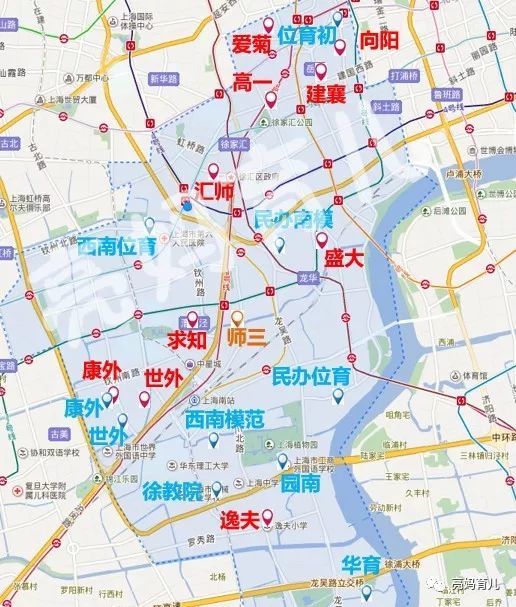 2020徐汇预录取排名_2020上海市徐汇中学自荐生预录取名单公布