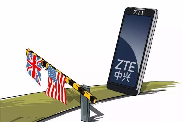 中兴被美国制裁背后:向伊朗售卖禁运设备,90%