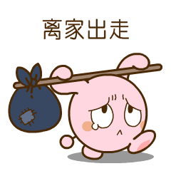 孩子为什么会这样?亲子关系的两个典型案例告诉你!