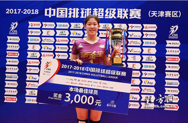 曾给张常宁当球童如今破朱婷纪录 李盈莹:超越朱婷?我还差很远