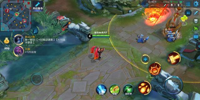 2018上半年千元机大PK,谁是最容易超神游戏之