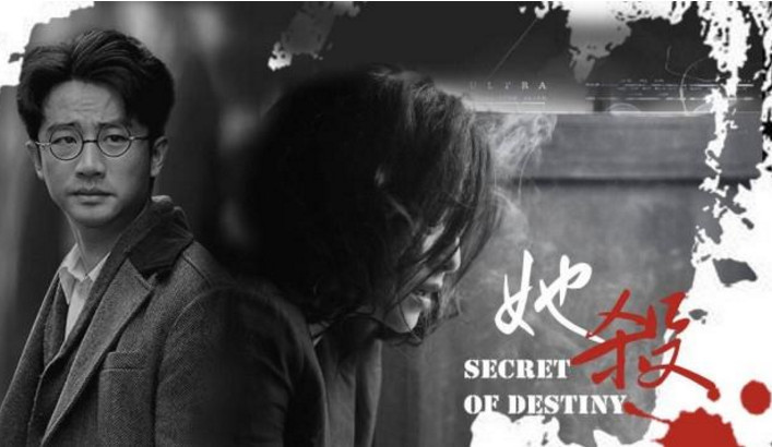 《她杀》路透,范冰冰李沁像学生,黄轩换学生发型,辛芷蕾太尴尬