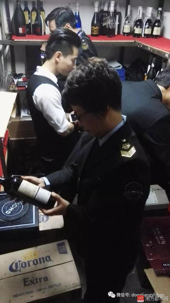 广东惠州查获208瓶假酒劣酒 买酒辨酒要留意