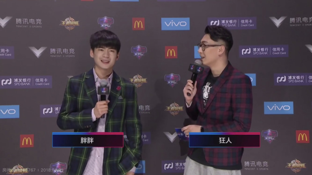 "电竞霍建华"胖胖赛后哽咽:止连败很想哭 努力改变gk