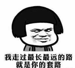 企鹅娘吐槽：你认为最好听的动漫歌曲是哪一首呢？ 
