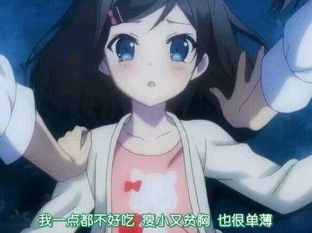 企鹅娘吐槽：你认为最好听的动漫歌曲是哪一首呢？ 